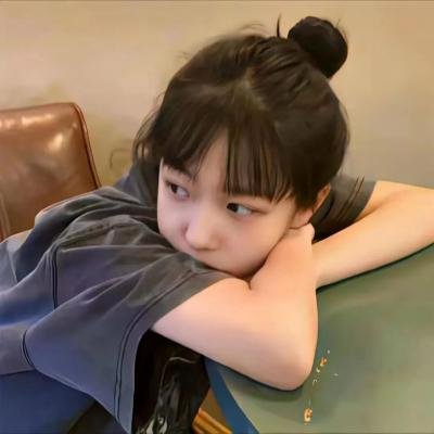 我爱你，现在去死吧